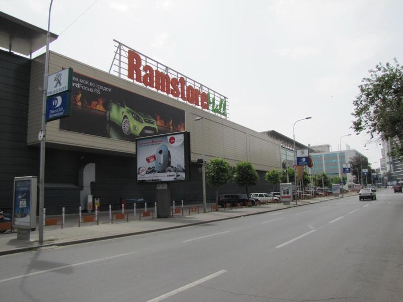 Mihajlovik Lux Apartment In Heart Of Скопие Екстериор снимка